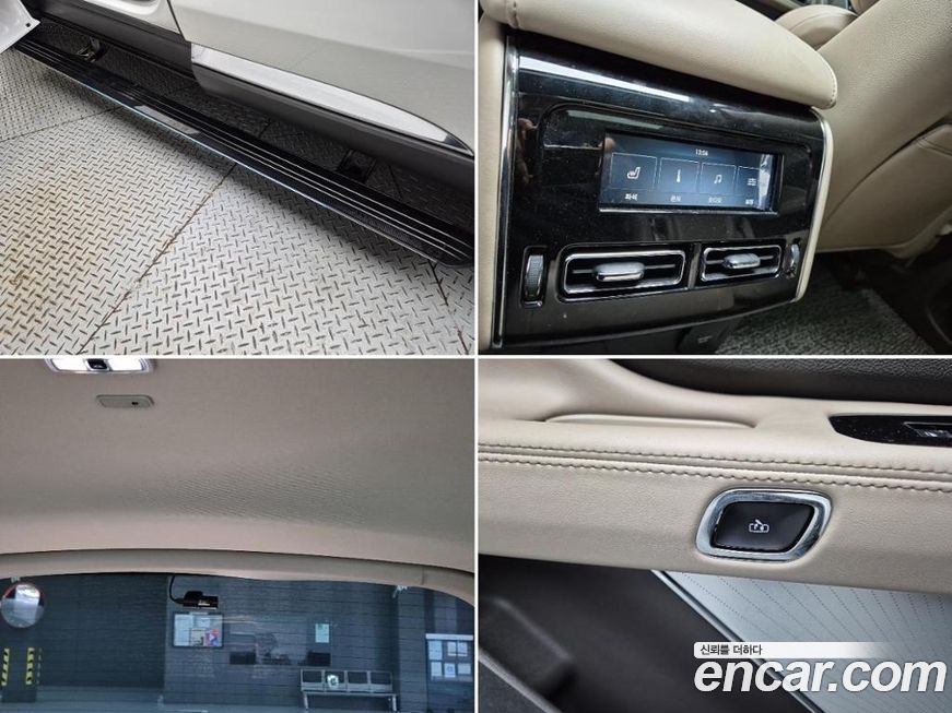 Lincoln Aviator 2021