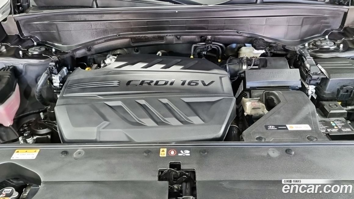 Hyundai Palisade 2023