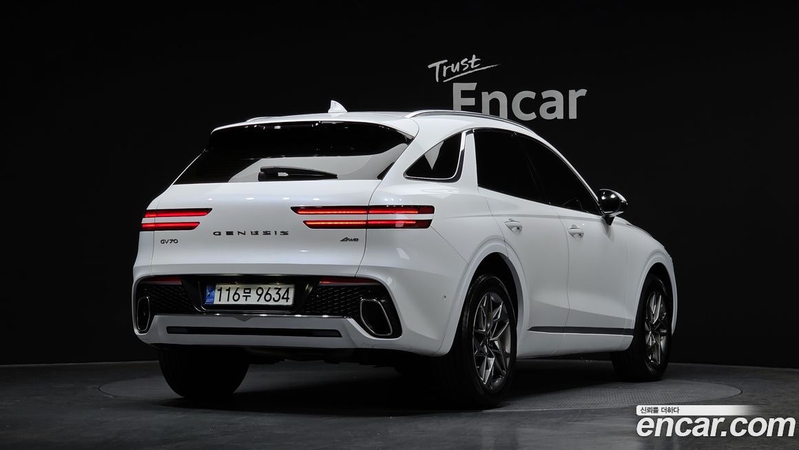 Genesis GV70 2023