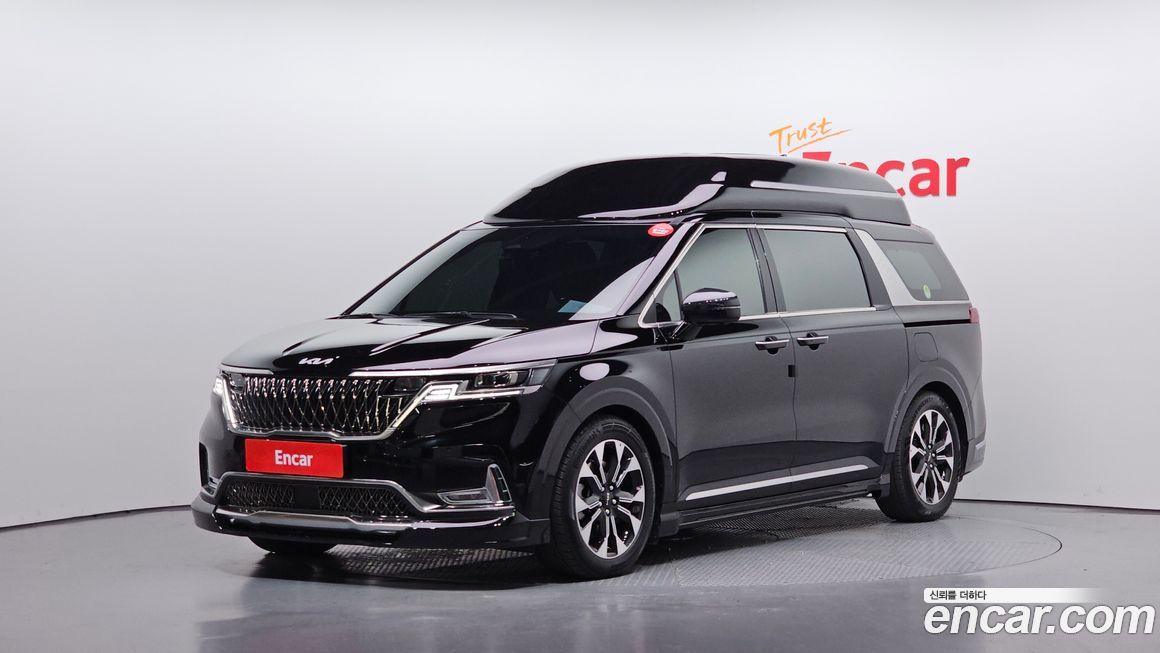 Kia Canival 2023