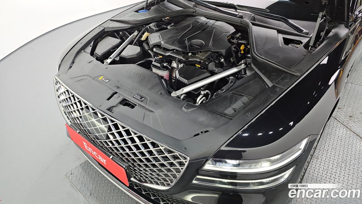 Genesis G80 2023