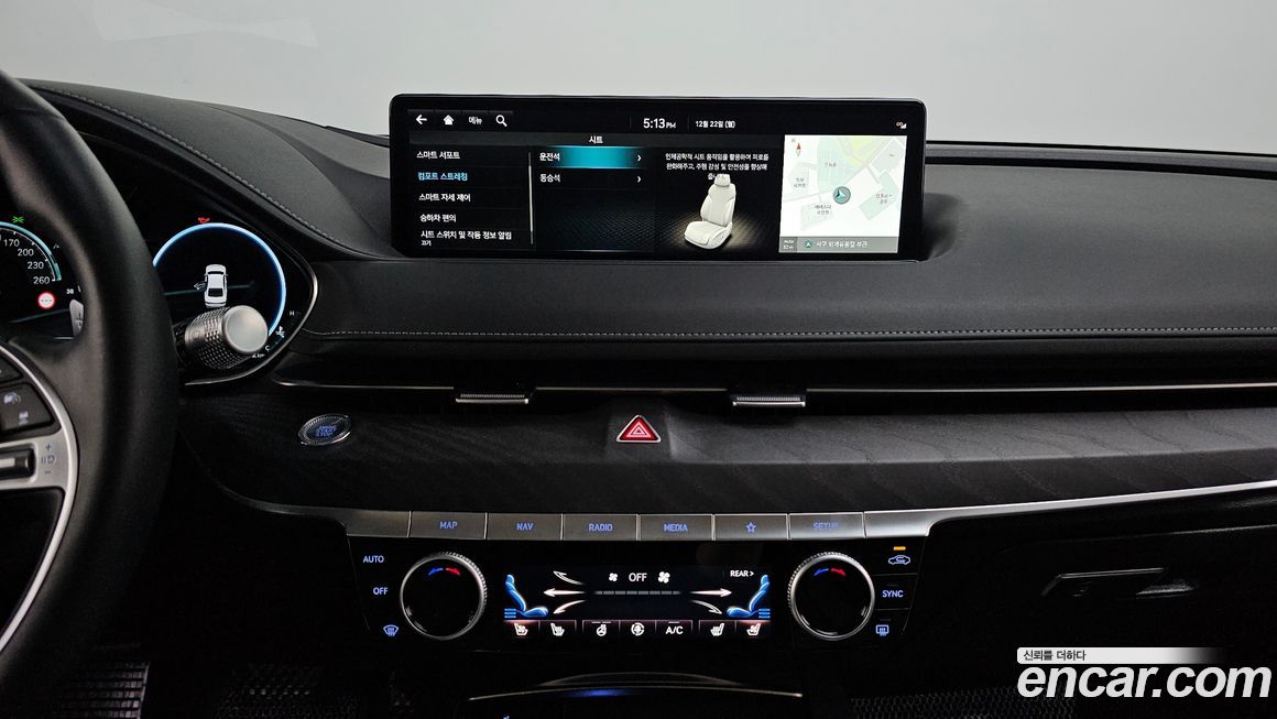 Genesis G80 2023