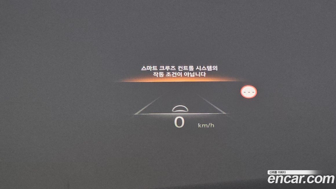 Genesis G80 2023