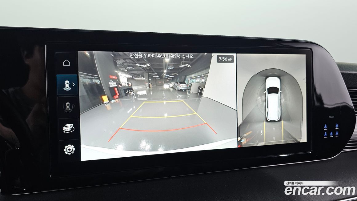 Hyundai Palisade 2023