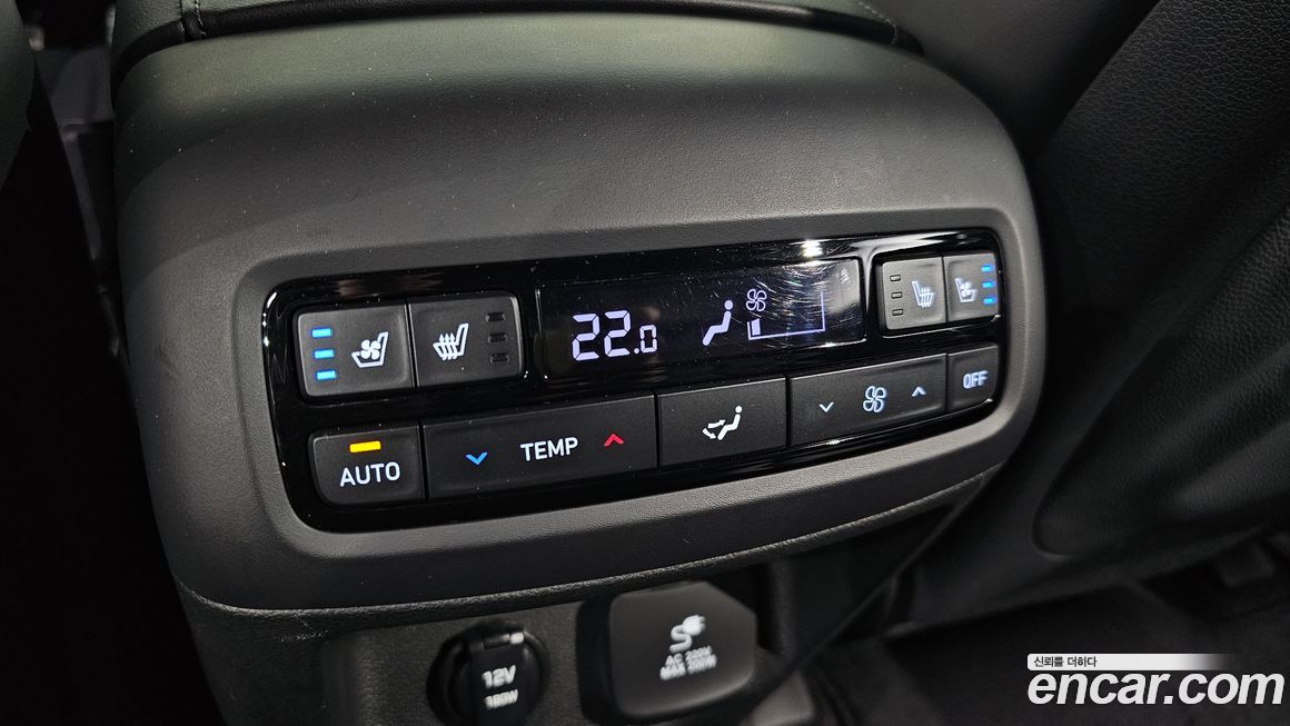 Hyundai Palisade 2023