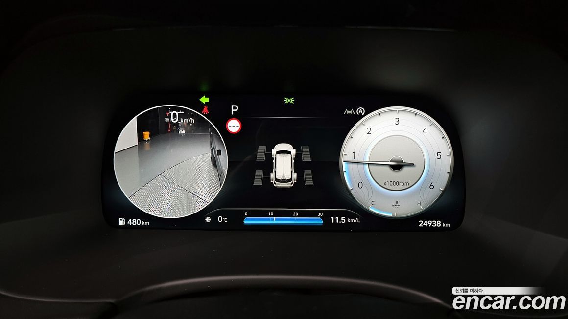 Hyundai Palisade 2024