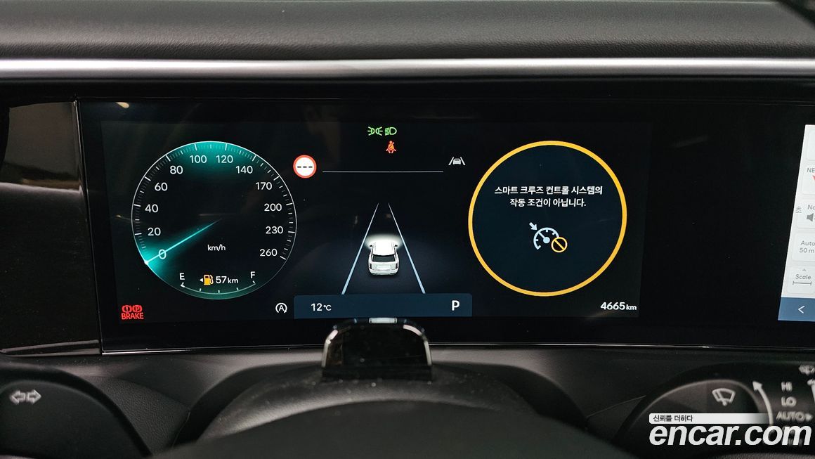 Hyundai Palisade 2025