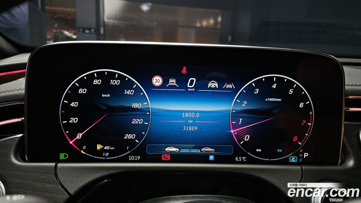 Mercedes-Benz E-Class 2024