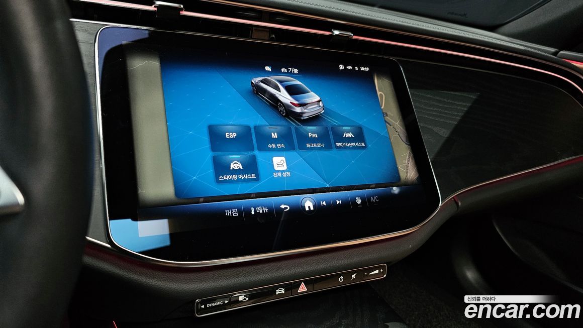 Mercedes-Benz E-Class 2024