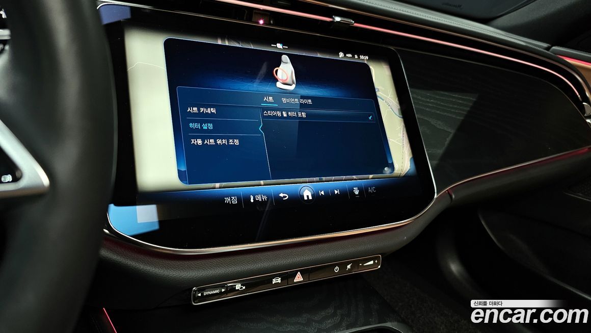 Mercedes-Benz E-Class 2024