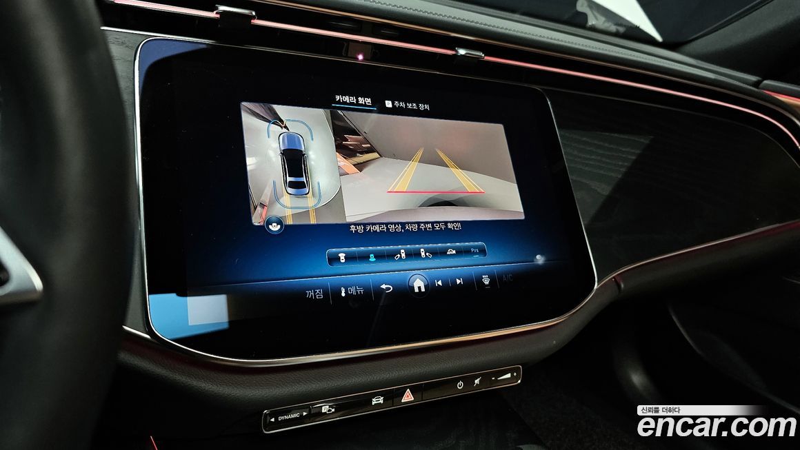 Mercedes-Benz E-Class 2024