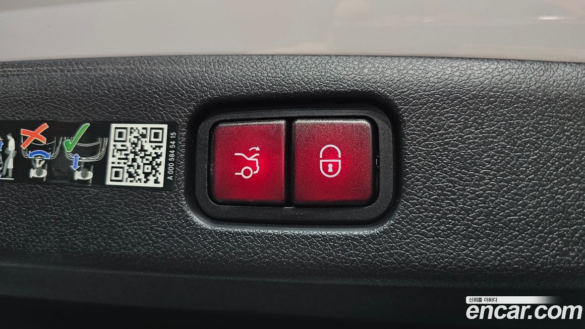 Mercedes-Benz E-Class 2024