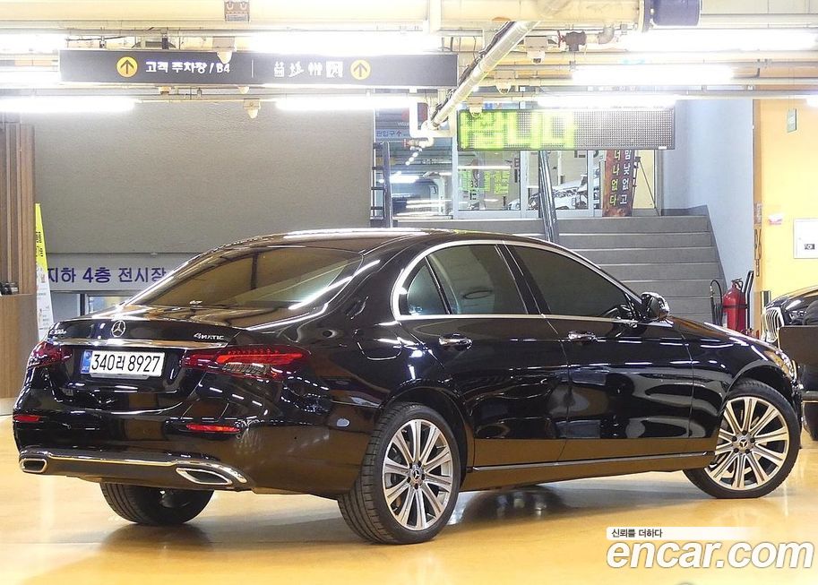 Mercedes-Benz E-Class 2023