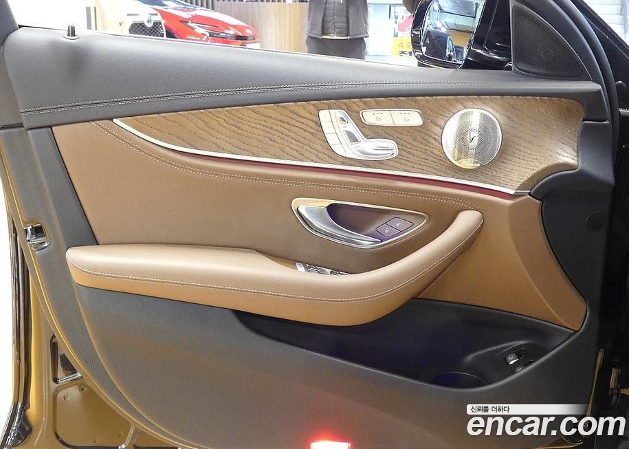 Mercedes-Benz E-Class 2023