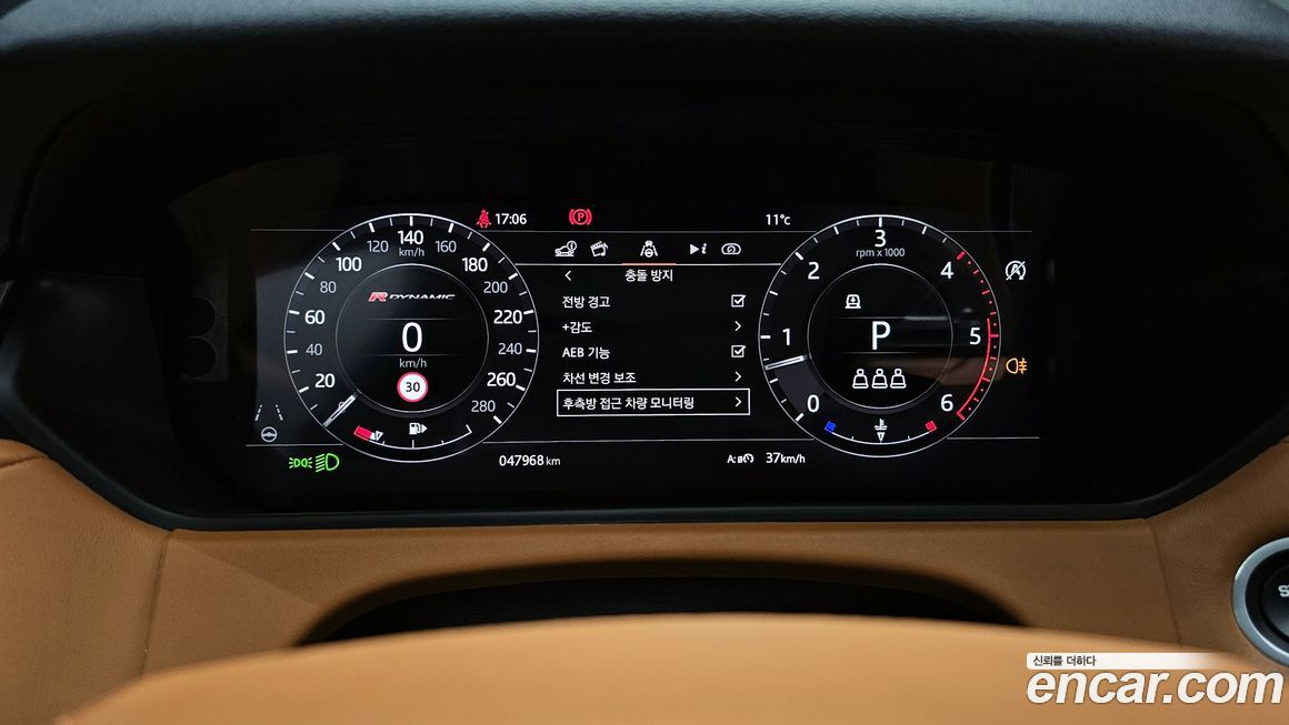 Land Rover Range Rover Velar 2020