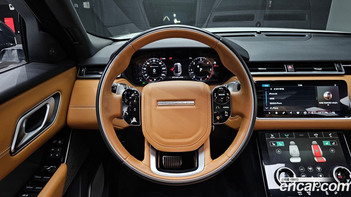 Land Rover Range Rover Velar 2020