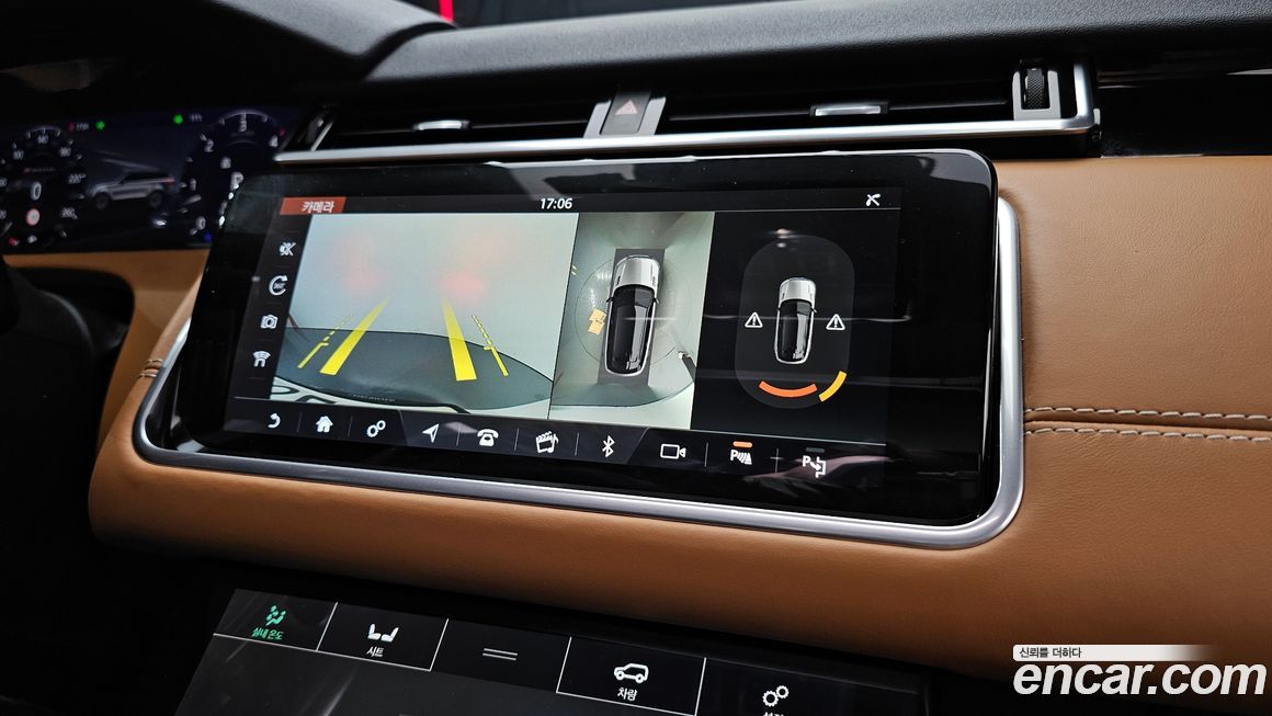 Land Rover Range Rover Velar 2020