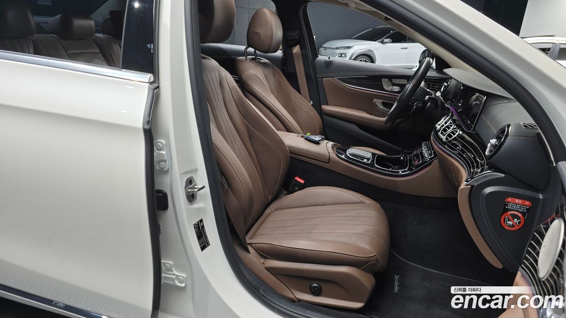 Mercedes-Benz E-Class 2023