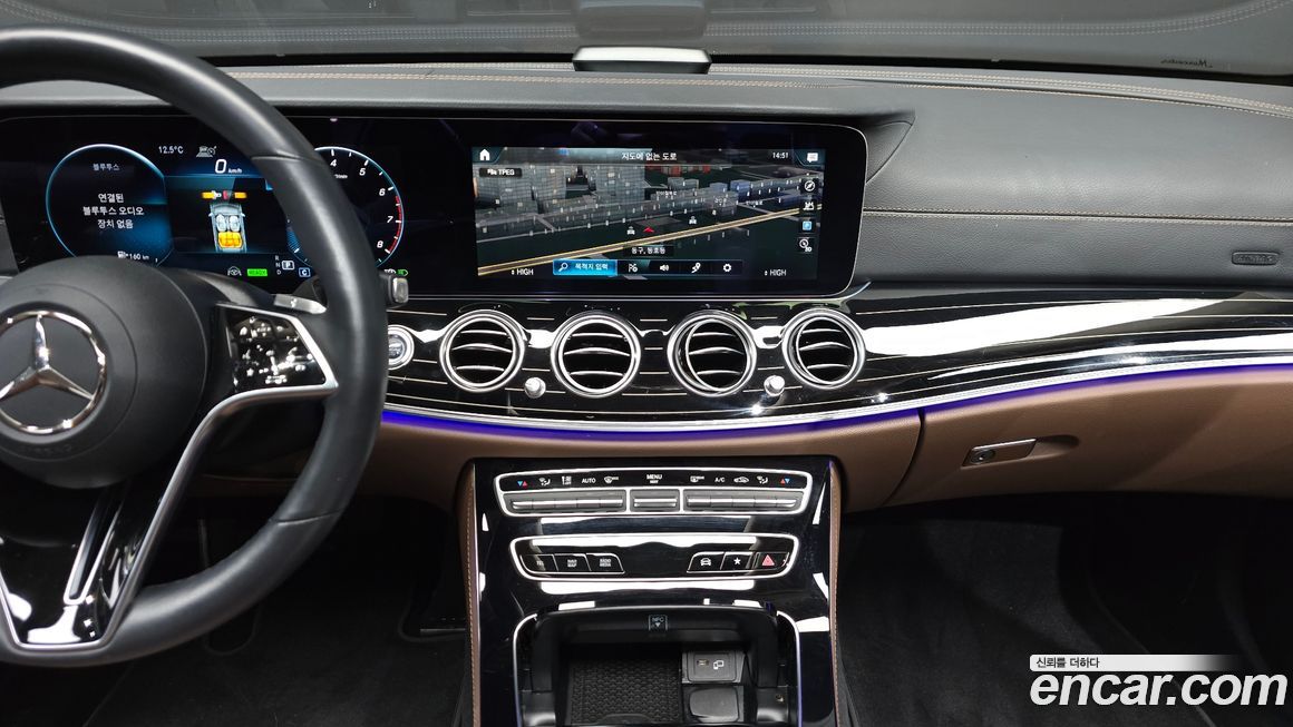 Mercedes-Benz E-Class 2023