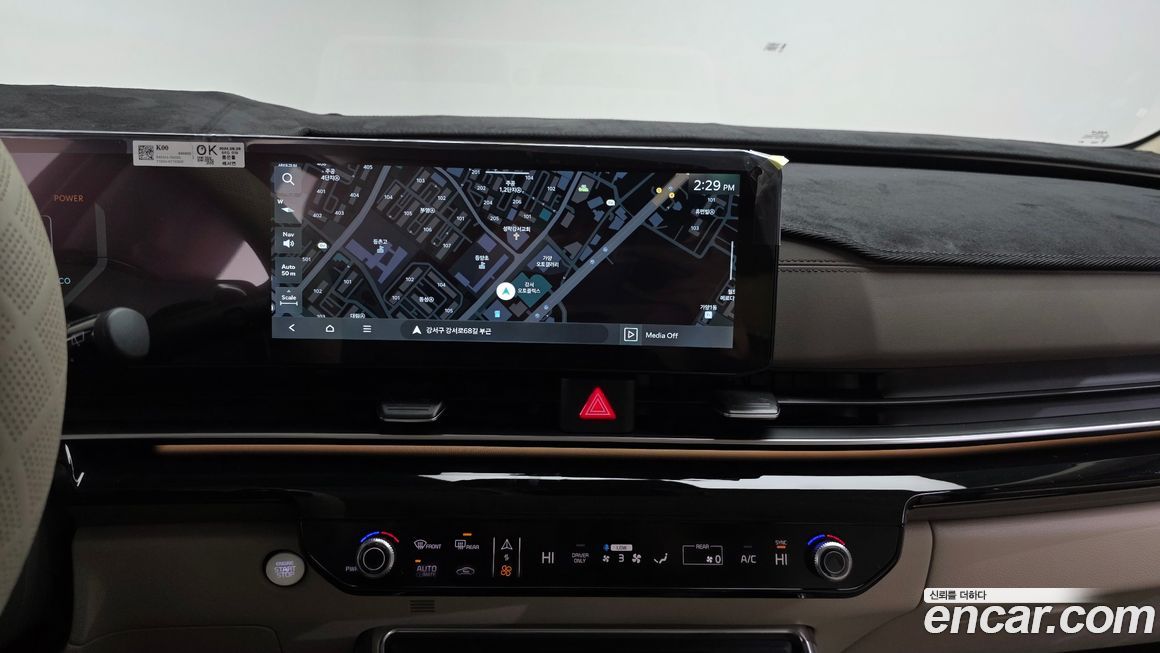 Kia Canival 2025