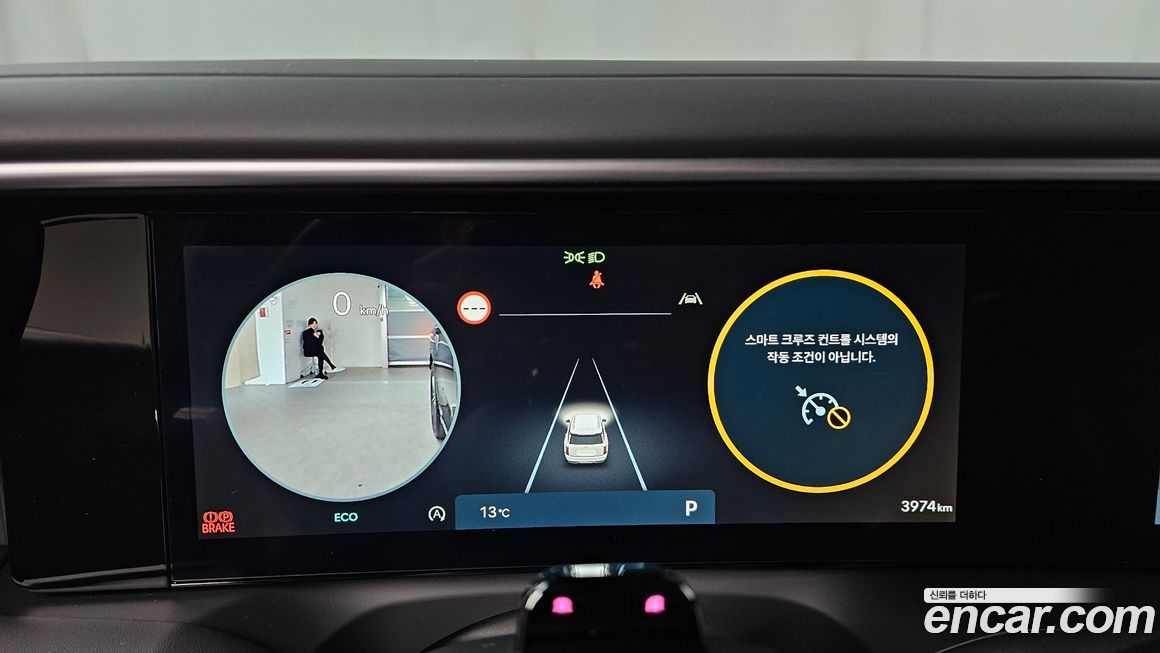 Hyundai Palisade 2025