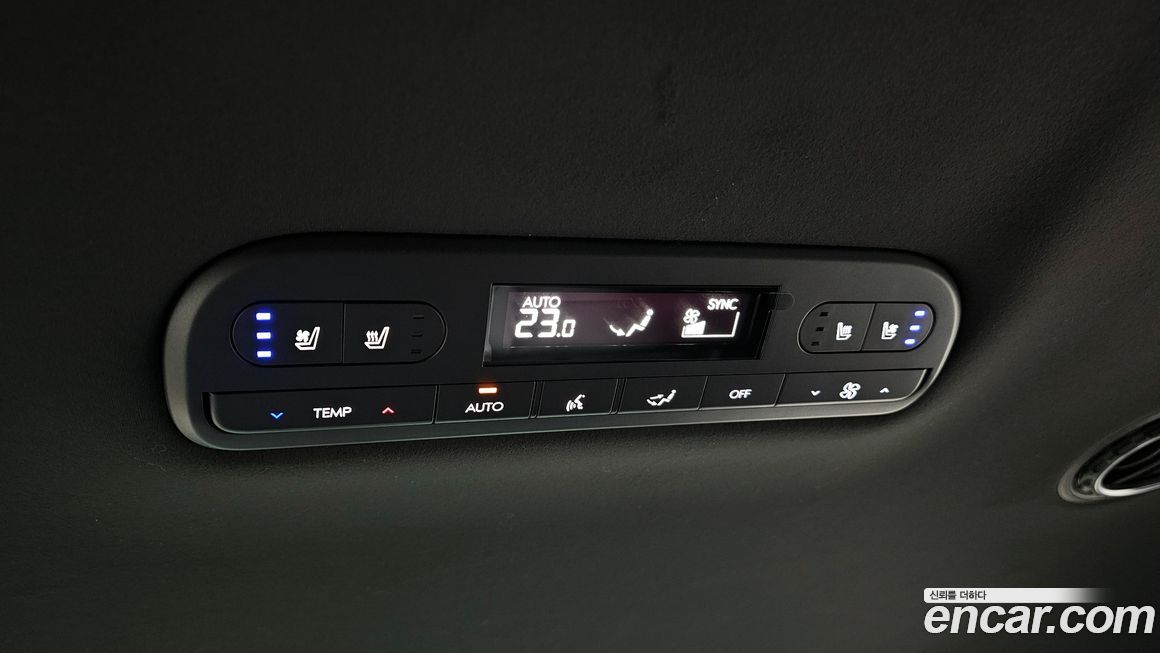 Hyundai Palisade 2025