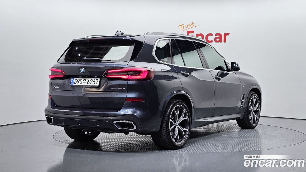 BMW X5 2021
