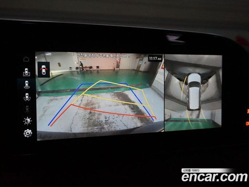 Hyundai Palisade 2019