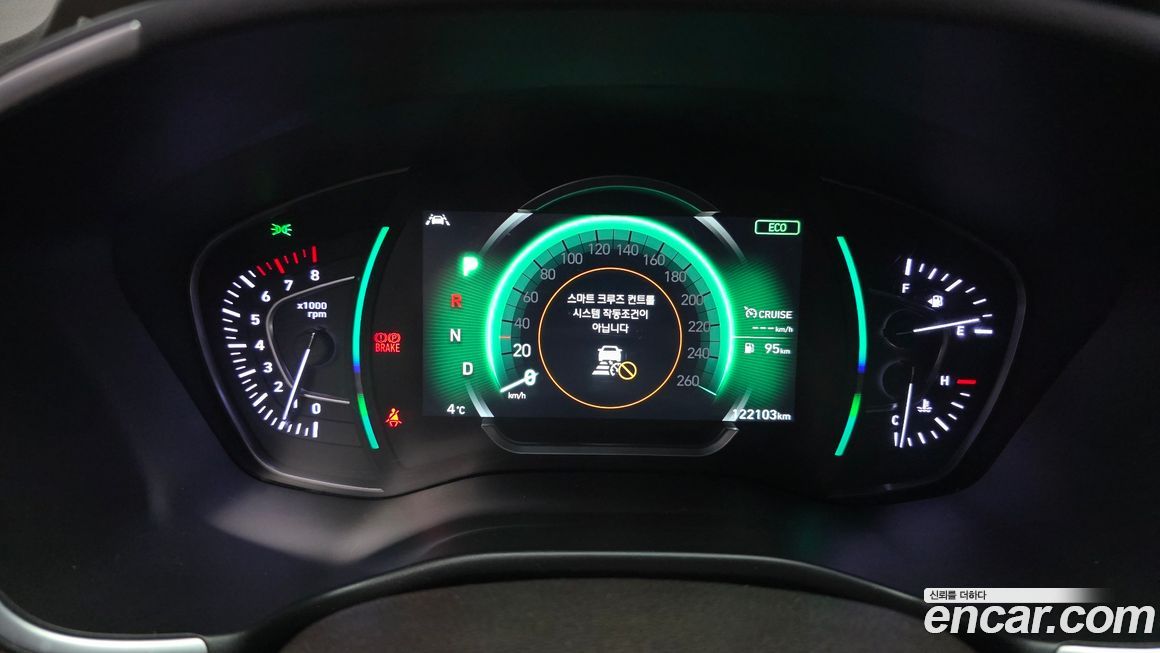 Hyundai Santafe 2020