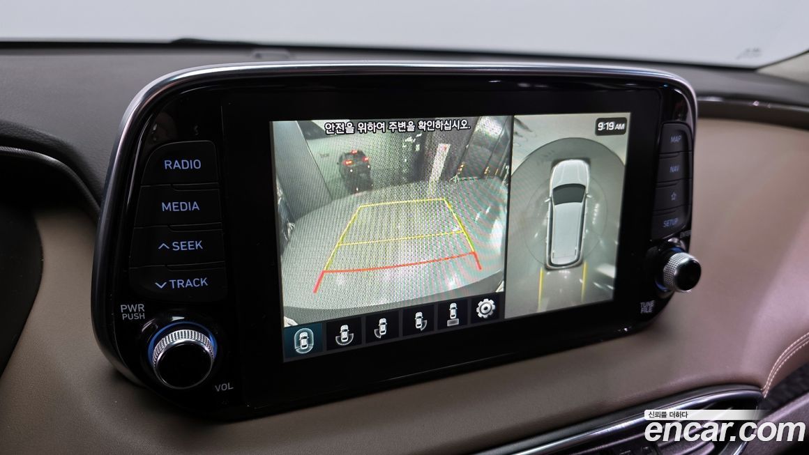 Hyundai Santafe 2020