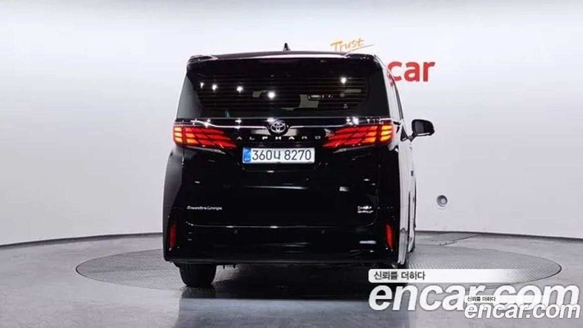 Toyota Alphard 2024