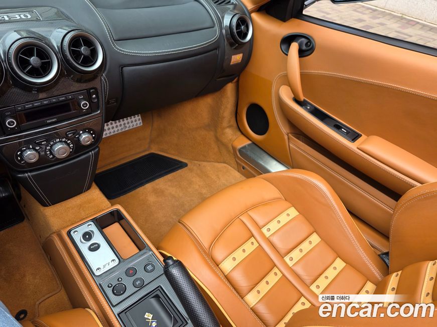 Ferrari F430 2008