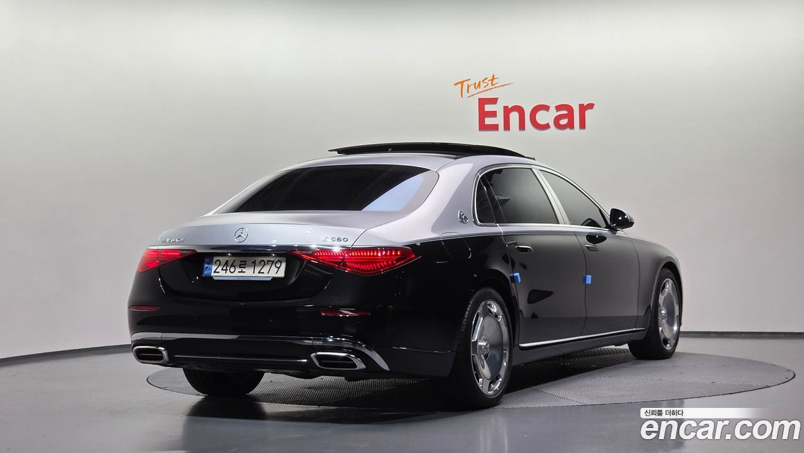 Mercedes-Benz S-Class 2023