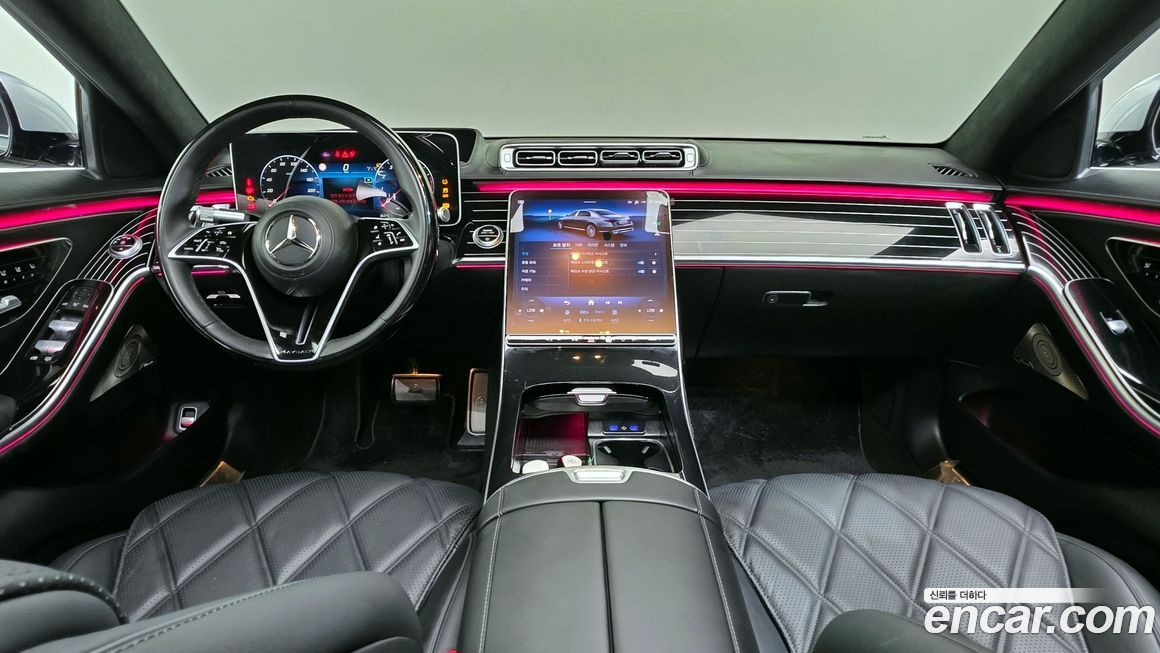 Mercedes-Benz S-Class 2023