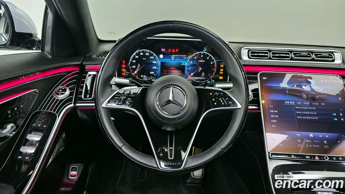 Mercedes-Benz S-Class 2023