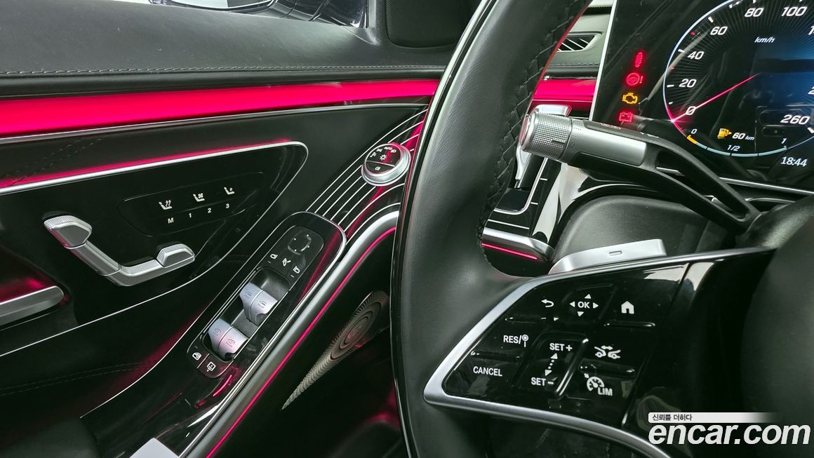 Mercedes-Benz S-Class 2023