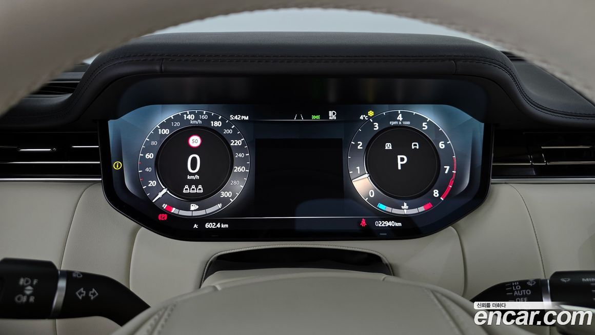 Land Rover Range Rover 2024