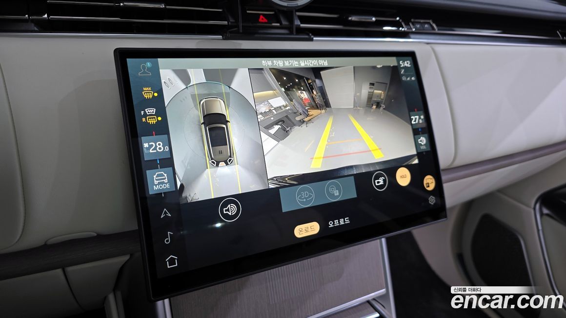 Land Rover Range Rover 2024