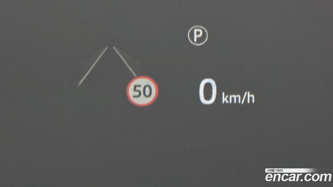 Land Rover Range Rover 2024