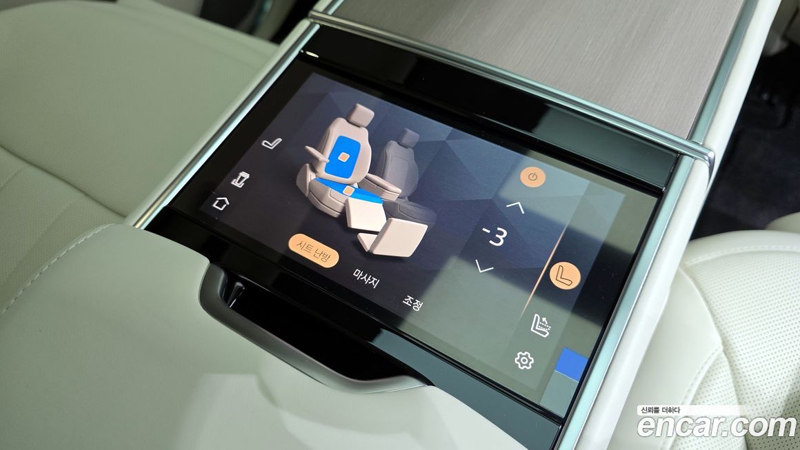 Land Rover Range Rover 2024