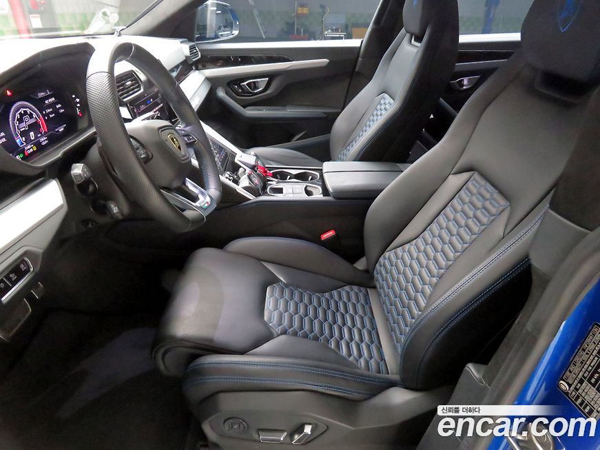 Lamborghini Urus 2020