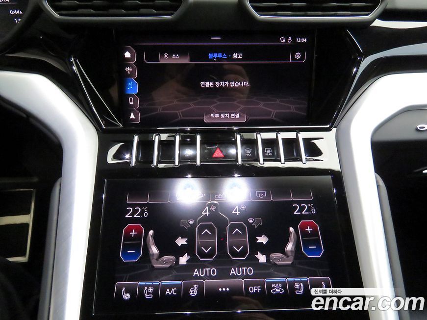 Lamborghini Urus 2020