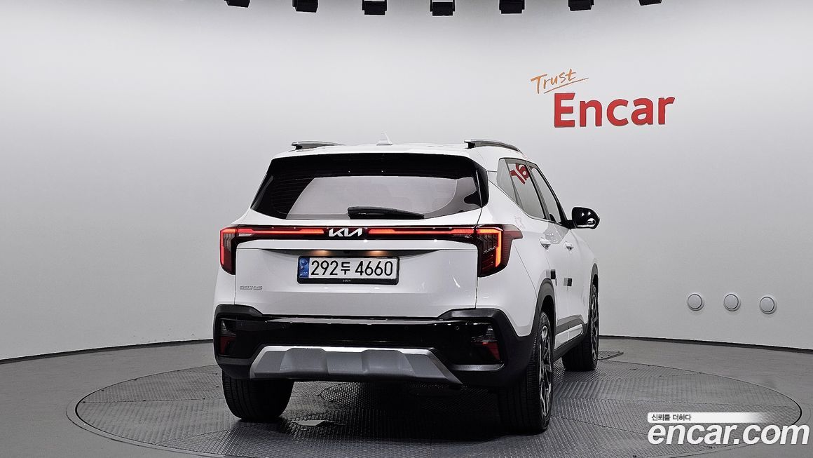 Kia Seltos 2023