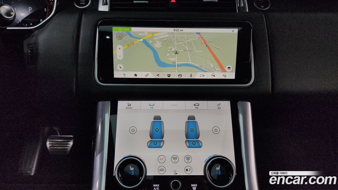 Land Rover Range Rover Sport 2018