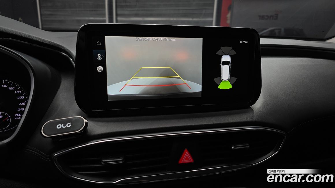 Hyundai Santafe 2022