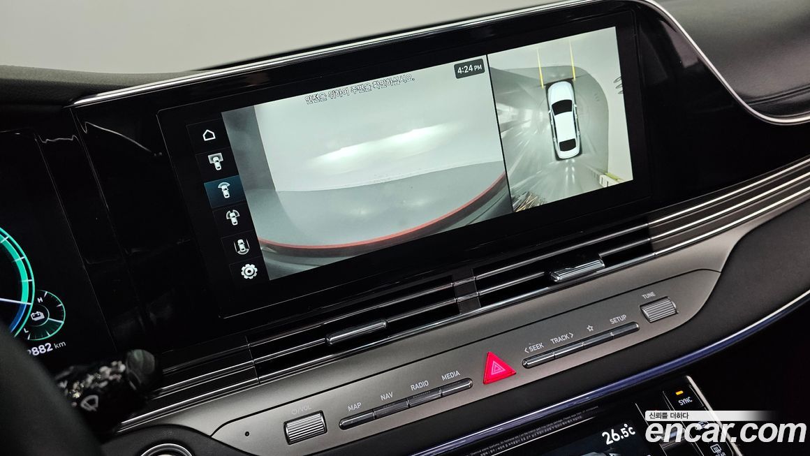 Hyundai Grandeur 2023