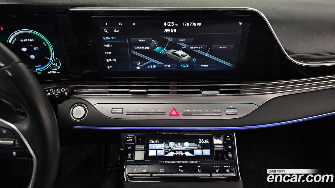 Hyundai Grandeur 2023