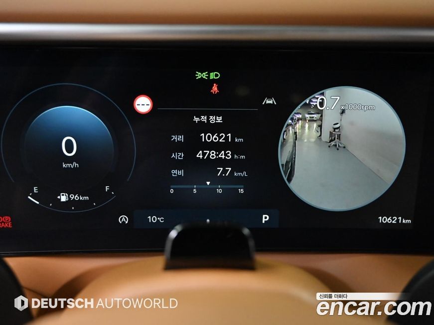 Hyundai Palisade 2025