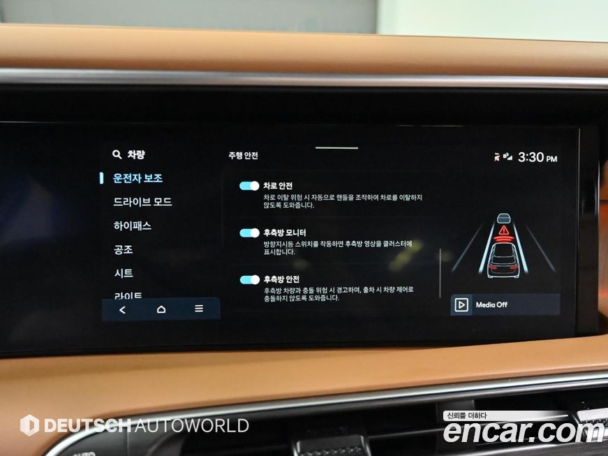 Hyundai Palisade 2025