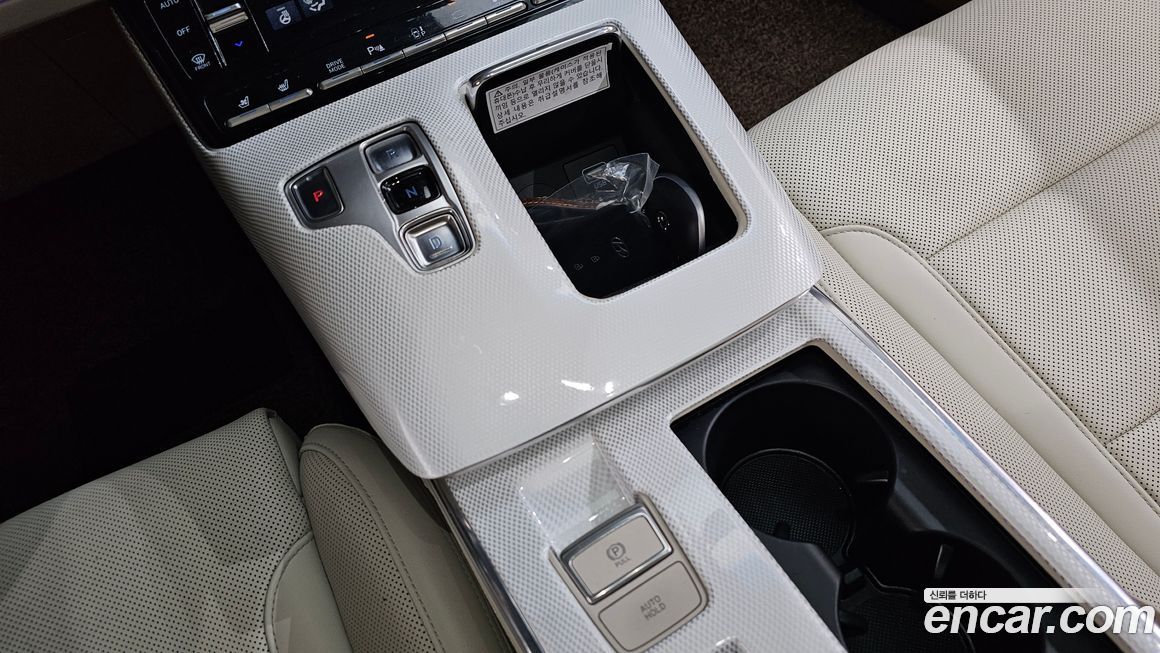 Hyundai Grandeur 2020